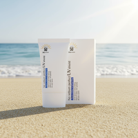 Crème solaire teintée minérale bio OEM aux herbes, SPF50+ PA++++, sans huile, avec beurre de karité, aloès et 100% actifs minéraux, vitamine E