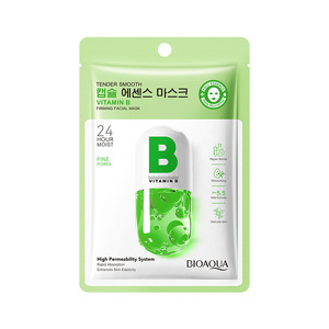 Oem Bioaqua nhãn hiệu riêng Sản phẩm làm đẹp Hàn Quốc vitamin C chống nhăn chống lão hó<span class=keywords><strong>a</strong></span> da tinh tế làm trắng làm ẩm mặt nạ trên khuôn mặt - Product Image 5