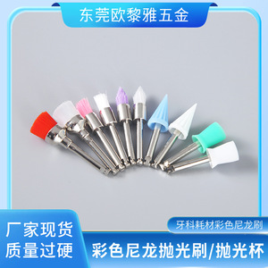Brosses de polissage dentaire avec embouts colorés pour le blanchiment et le nettoyage des dents, 100 pièces OEM - Product Image 5