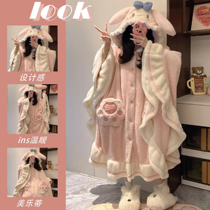 Conjuntos de ropa de dormir Pijamas de niña lindos Otoño Invierno Camisón de lana de coral Poncho grueso con forro polar Cálido - Product Image 2