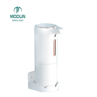 Distributeur automatique de savon moussant Morton avec capteur, sur pied, en ABS, pour usage domestique et hôtelier, recharge USB, capacité 300 ml