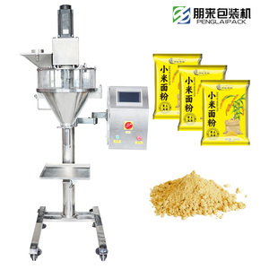 Machine de remplissage automatique <span class=keywords><strong>électrique</strong></span> haute précision pour sacs alimentaires en plastique, poudres, granulés et épices, à tête unique - Product Image 1