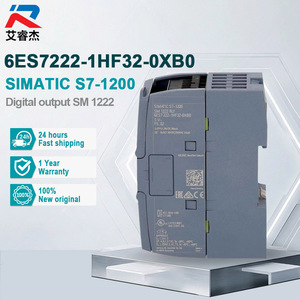 โมดูลเอาต์พุตดิจิตอล Siemens ของแท้รุ่นใหม่ SIMATIC S7-1200 SM 1222 หมายเลข 6ES7222-1HF32-0XB0 ตัวควบคุมโปรแกรม PLC - Product Image 1