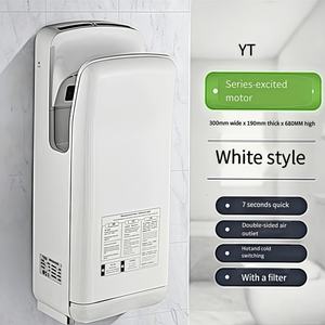 Nouveau design sèche-mains commercial montage mural en plastique ABS capteur automatique 1800W sèche-mains électrique vertical pour toilette salle de bain - Product Image 6