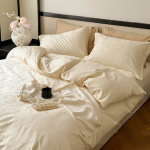 Class A Mother & Baby Grade Long Staple Cotton Jacquard Bedding Set Floral Pattern Hypoallergenic Home Use - Product Image 2