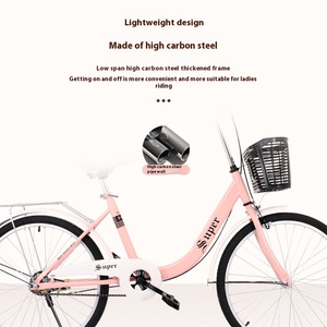 Bicicleta <span class=keywords><strong>de</strong></span> Ciudad <span class=keywords><strong>de</strong></span> acero <span class=keywords><strong>de</strong></span> alto carbono duradera, bicicleta <span class=keywords><strong>de</strong></span> 22 24 pulgadas para hombres y mujeres, bicicleta <span class=keywords><strong>de</strong></span> Estudiante Adulto - Product Image 1