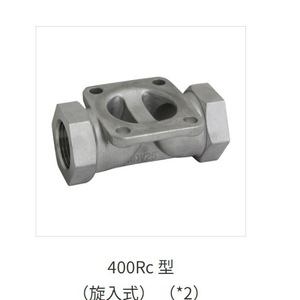Vanne à diaphragme Ndv Po1400n 400l à bride, résistante aux produits chimiques - Product Image 3