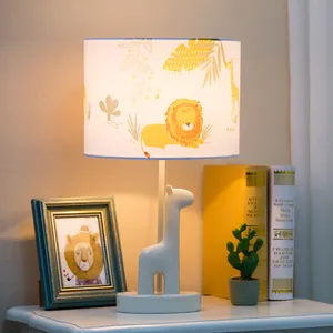 保暖可爱动物印花布灯罩天然树脂材料长颈鹿装饰护眼儿童台灯