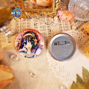 ตราสัญลักษณ์เลเซอร์สะสมจากอนิเมะเรื่อง ความเศร้าโศกของฮารุฮิ ซึซึมิยะ มิคุรุ อาซาฮินะ ยูกิ นางาโตะ - Product Image 3