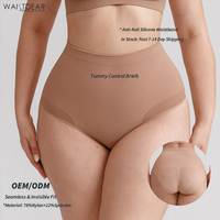 Waistdear OEM al por mayor, bragas moldeadoras de cintura alta sin costuras para mujer, control de abdomen, antideslizantes, para usar bajo vestidos, faja moldeadora de cuerpo.