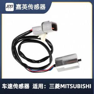 Jiying Speed <b>Sensor</b> Mc858133 <b>For</b> Mitsubishi <b>Car</b> Vehicle - Product Image 5