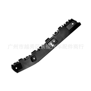 Soporte Inferior del Parachoques Trasero para Escape 2017 Gj5z17d942b, Plástico, Izquierdo y Derecho - Product Image 2