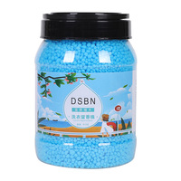Perles de parfum pour linge, booster de parfum longue durée, améliore l'odeur des vêtements, détergent à lessive, parfum pour vêtements