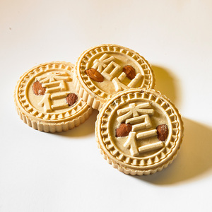 Grossisti a buon mercato i più venduti prodotti di capodanno arachidi mandorle torta barattolo <span class=keywords><strong>biscotti</strong></span> e <span class=keywords><strong>biscotti</strong></span> - Product Image 6