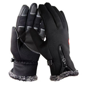 GCZ2 Gants antidérapants durables en PU pour l'hiver Gants de protection pour le vélo de montagne, la randonnée, le ski Compatible avec les écrans tactiles - Product Image 1