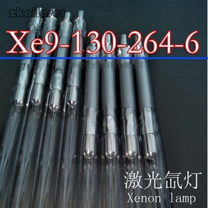 Lámpara de Xenón Zkailaser Xe9-130-264-6 de Alto Brillo para Aplicaciones Láser - Product Image 1