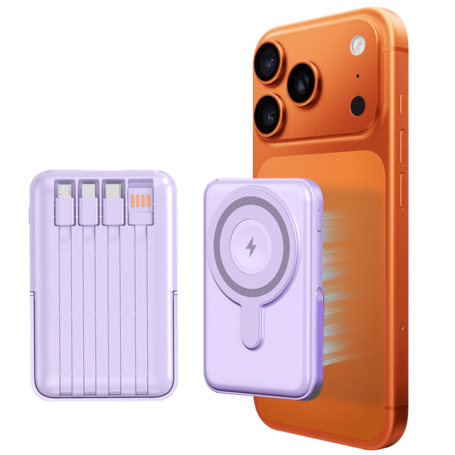 New Arrival Magnetic Fast Charging Wireless Mag Power Bank Safe Mini Portable Powerbank 10000mAh for iPhone 17 PD20W Ultra Thin
