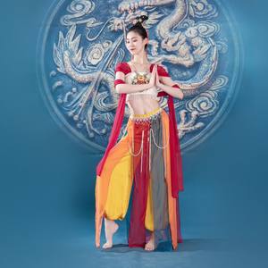 Traje de Danza Clásica China para Mujer Adulta, Estilo Tradicional Chino, Dunhuang Feitian, para Representaciones de Ópera, Poliéster Digital - Product Image 1