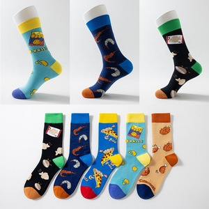 Chaussettes très vendues pour hommes et femmes, chaussettes longues en molleton pour le printemps, chaussettes épaisses absorbant la transpiration, style américain, chaussettes en gros, personnalisables - Product Image 3