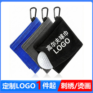 Golf Cleaning Towel Microfiber 14x14cm Quick Dry Portable With Hook For Golf Clubs - Product Image 5
