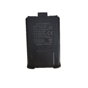 แบตเตอรี่ลิเธียมไอออน Baofeng รุ่น BL-5 ความจุ 3800mAh สำหรับเครื่องวอล์คกี้ทอล์คกี้ - Product Image 5