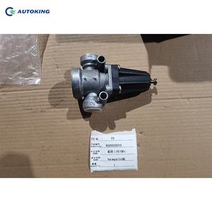 AZ400745410330 accessoires de camion de joint d'huile de goupille HOWO NX380 voiture de déchargement de benne basculante de pièces de rechange automatiques - Product Image 5