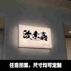 Panneau publicitaire rectangulaire lumineux en acrylique LED, suspendu latéralement, en aluminium, <span class=keywords><strong>prix</strong></span> usine, pour extérieur - Product Image 5