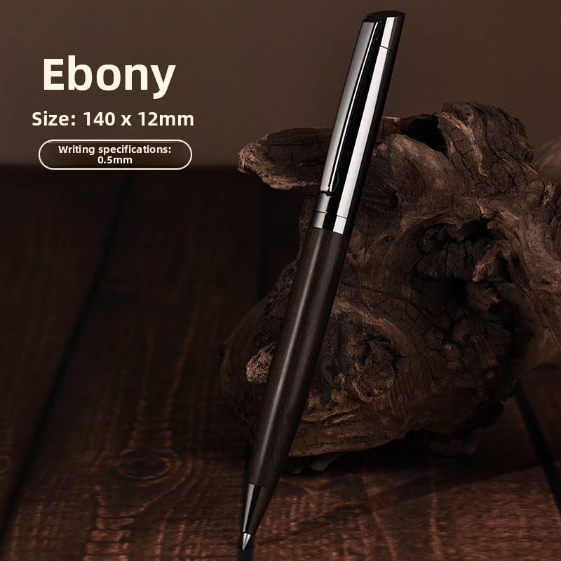 ไม้มะเกลือ