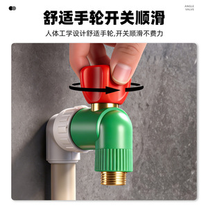Niu Xiang Angle Valve 20mm Male Thread Brass Finish For Plumbing Use - Product Image 3