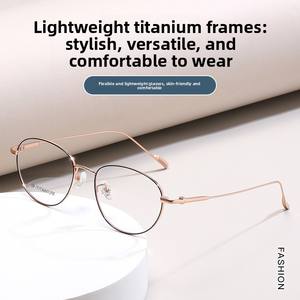 Gafas de Moda Ojo de Gato de 53 mm, Gafas de Titanio Dorado Ultraligeras de Alta Gama, Montura Completa para Hombre y Mujer 98670 - Product Image 2