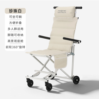 Chaise pliante portable d'extérieur avec roues, fauteuil roulant léger et grand format, chariot de marche pour sites touristiques