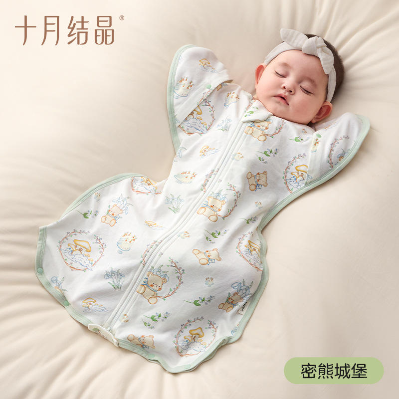 Château Mibear [Température recommandée : 18-25°C]