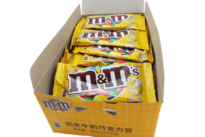 Các Nhà Cung Cấp Hàng Đầu Hạt Sô Cô La Cầu Vồng <span class=keywords><strong>M</strong></span>ịn Đậu Sô Cô La Dragee - Product Image 5