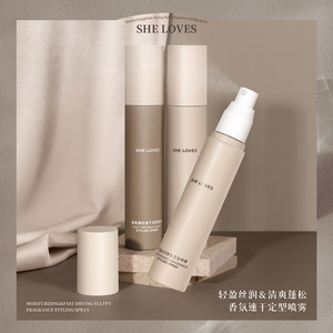 Spray de Peinado SHELOVES al por Mayor, Sin Enjuague, Volumen Natural, Fragancia Natural - Product Image 3