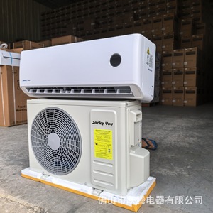 Aire Acondicionado Split Jacky You de 12000 Btu, 1.5Hp, Inverter, Frío/Calor, R410A, para Exportación - Product Image 3