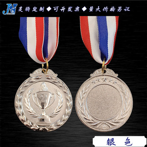 เหรียญทองแดงพร้อมถ้วยรางวัล ดีไซน์สลักหมายเลข 3 สำหรับรางวัลอันดับสามและของขวัญ - Product Image 4