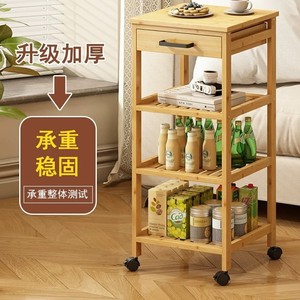 Carrito de almacenamiento móvil, mesa auxiliar para sala de estar, estante de almacenamiento multifuncional, mesa auxiliar para sofá, almacenamiento sin madera maciza - Product Image 3