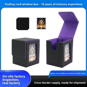 Porte-cartes vertical rectangulaire personnalisable avec plus de 100 emplacements, fenêtre de présentation, en cuir PU écologique et doublure en velours pour cartes - Product Image 2