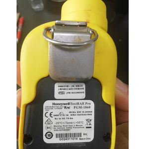 ToxiRAE Pro EC Personal Oxygen Toxic Gas Detector PGM-1860 Fast Reliable and Accurate Inspection - Product Image 4