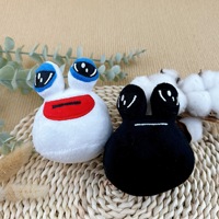 Nuevo Peluche Transfronterizo My Pet Alien Doll, Muñeco de Peluche de Patata Adorable, Juguete de Peluche de Máquina