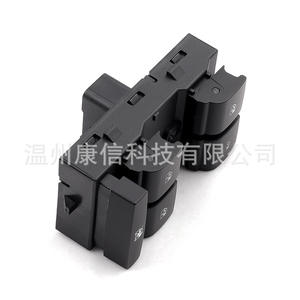 Interrupteur de lève-vitre en plastique neuf et d'occasion pour Chevrolet Aveo T300 - Product Image 1