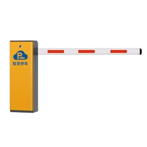 <strong>Customized</strong> Motor Power Security Boom <strong>Barrier</strong> Gate Anti-Crash Function Automatic Parking Turnstiles - Product Image 4