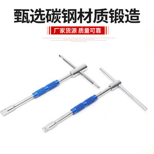 Llave de Tubo Industrial con Mango en T de 1/4 Pulgada, Acero al Carbono, Barra de Extensión Giratoria Tres en Uno, Acabado Espejo - Product Image 5