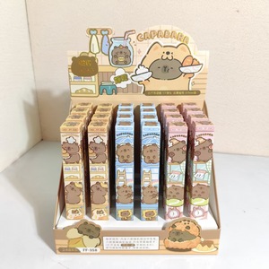 Caja Sorpresa con 24 Bolígrafos de Gel con Diseño de Capibara, Regalo Promocional de Anime para Navidad, Estudiantes y Niños - Product Image 1