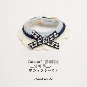 Lindo collar/panuelo con temática de gatos, estilo preppy, tejido, para perros pequeños/gatos/conejos. - Product Image 3