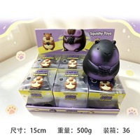 Nouveauté Noël : Jouet Squishy Fidget à remontée lente, fait main, grande taille, en stock, emballé en coffret cadeau
