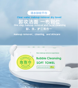 Bubble Cleansing TOWEL 100% Viscose Polyester Spunlace Non Woven Fabric Multi-purpose <b>Dry</b> Cleaning <b>Wipes</b> - Product Image 3