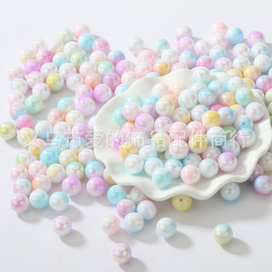 Perles rondes en acrylique Aurora Ab Color, trou droit, pour la création de bijoux, perles en vrac irisées, accessoires faits main DIY - Product Image 1