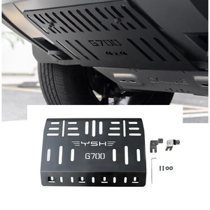 Heavy Duty 8mm Aluminum-Magnesium Alloy Underbody Skid Guard for Jetour G700, Undercarriage <strong>Engine</strong> Protection Plate - Product Image 4