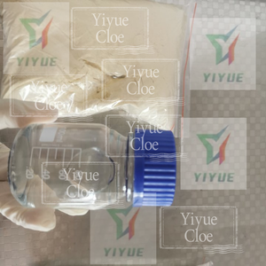 Prix d'usine compétitif 5-bromo-1-pentène de haute pureté porte à porte - Product Image 1